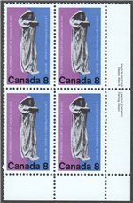Canada Scott 669 MNH PB LR (A14-7)